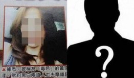 娛樂圈爆料毒品事件,揭秘明星背后的黑暗面