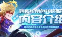 草系角色爆料視頻文案,神秘爆料視頻深度解析