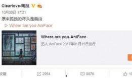 哈利作業(yè)最新爆料微博,揭秘神秘任務(wù)背后的故事