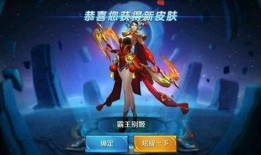 王者明年新皮膚爆料最新,揭秘明年新皮膚神秘面紗，潮流元素與經典再現