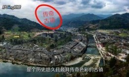 青木川最新爆料,揭秘最新爆料背后的驚人真相