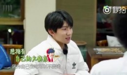 王源爆料火鍋店視頻,獨家探秘美食背后的故事