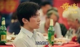 娛樂圈內部爆料易烊千璽,揭秘明星背后的故事