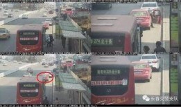 長春火車站爆料視頻,揭秘現(xiàn)場實況與旅客心聲