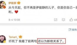 哈利作業(yè)最新爆料微博,揭秘神秘任務(wù)背后的故事