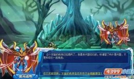 修羅爆料視頻大全最新一期,揭秘幕后真相與精彩瞬間