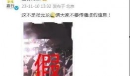 劉大錘這周爆料新聞,本周熱點新聞大盤點