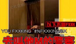 雞場老板爆料視頻大全播放,視頻大全揭秘養(yǎng)殖內幕