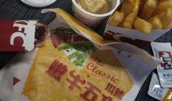 大理食品最新爆料,揭秘行業(yè)最新動(dòng)態(tài)與市場趨勢