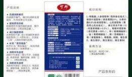 泉州新聞爆料費用多少錢,揭秘費用內幕，真相如何？