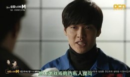 失蹤韓劇在線觀看,在線追劇指南，揭秘熱門失蹤劇集