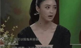娛樂圈內幕爆料女星,揭秘女星背后的驚人真相