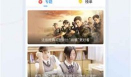 博主爆料雞爪視頻下載,雞爪視頻下載攻略，輕松獲取熱門短視頻！