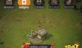 紅警ol手游最新爆料,全新兵種登場，戰火重燃！