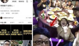 鞍山飯店爆料視頻大全集,揭秘酒店幕后真相