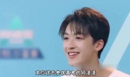 娛樂圈爆料小妖精,小妖精的神秘面紗揭曉