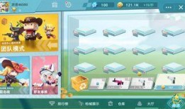 迷你槍戰精英爆料最新,全新爆料揭秘，游戲新篇章即將開啟！