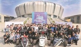 東南大學(xué)爆料新聞事件,揭秘校園內(nèi)幕引發(fā)社會關(guān)注