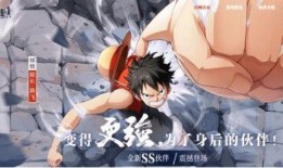 熱血航線最新爆料藤虎,熱血航線新角色，神秘背景與強(qiáng)大實(shí)力揭秘