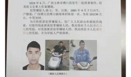 玉山網友爆料案件最新消息,案情再掀波瀾，真相逐漸浮出水面