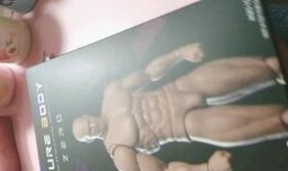 女兵人3高清在線觀看,熱血青春，鐵血鑄就