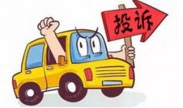 進(jìn)賢飆車學(xué)生爆料案件最新,警方全力追查，受害者家屬發(fā)聲