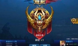 王者返場(chǎng)爆料最新信息,揭秘最新返場(chǎng)爆料，熱門英雄即將重登戰(zhàn)場(chǎng)！