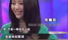 小天后爆料陳思誠視頻,小天后揭露娛樂圈真相