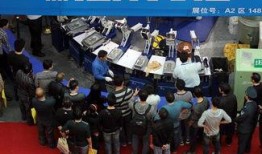 晉江鞋博會最新爆料,探尋鞋業未來趨勢與創新發展