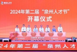 泉州新聞爆料費用多少錢,揭秘費用內幕，真相如何？