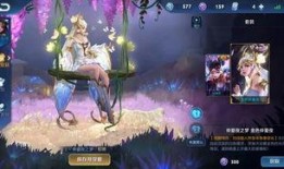 貂蟬動畫爆料視頻下載免費,絕世美女的華麗蛻變，免費下載搶先看！