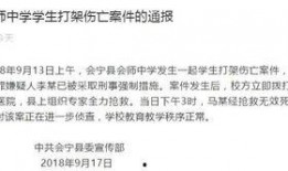 甘肅某學生爆料案件最新,真相揭開，校園安全再引關注