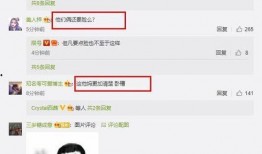 有網(wǎng)友爆料視頻怎么做,一窺事件背后真相