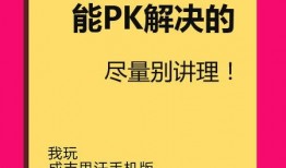 成吉思汗爆料視頻在線觀看,獨(dú)家爆料視頻帶你穿越歷史長(zhǎng)河