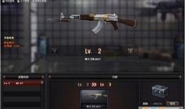 cf更新最新版本爆料,全新內容與玩法革新，敬請期待！