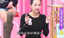 王思佳被誰爆料了啊視頻,王思佳被神秘人物爆料視頻引發熱議