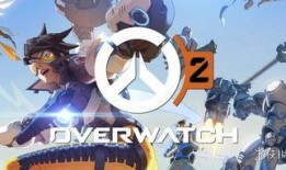 守望先鋒2最新爆料,新英雄亮相，游戲玩法大革新，揭秘未來電競新篇章