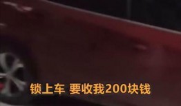 熱點爆料自拍視頻網站,熱點爆料背后的網絡現象