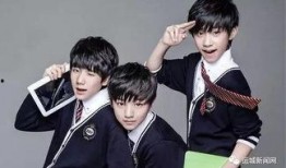 武當(dāng)新校服爆料事件視頻