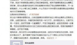 小智爆料全過程視頻播放,揭秘幕后真相與精彩瞬間