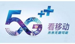 最新時政爆料網站推薦,權威網站推薦不容錯過的獨家爆料