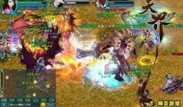 最新奪寶爆料,神秘寶藏即將揭曉，你準備好了嗎？