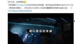 爆料黑科技的視頻大全最新,最新黑科技視頻大全深度解析