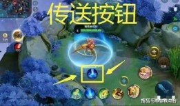 王者榮耀免費吃瓜游戲,暢享歡樂，體驗全新互動樂趣！