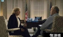 紙牌屋第五在線觀看,權(quán)力的巔峰對決