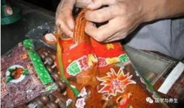 辣條新聞爆料視頻,揭秘行業(yè)黑幕，食品安全引關注