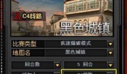 cf更新最新版本爆料,全新內容與玩法革新，敬請期待！