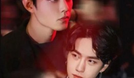 圈內扒叔爆料王一博肖戰,扒叔揭秘兄弟情深背后的秘密