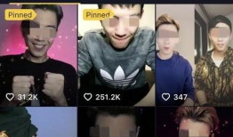 男網紅爆料真實案例視頻,真實案例視頻背后的驚人真相