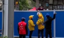 武漢爆料小學生視頻最新,校園生活背后真相曝光